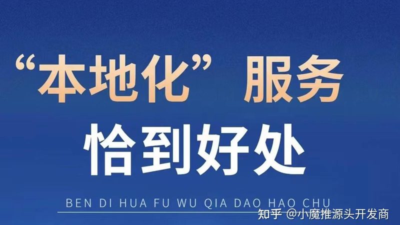 签订日常保洁服务合同时，你必须知道的五大要点