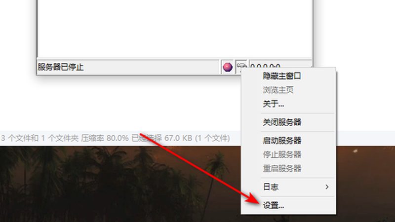写字楼开荒保洁，报价明细背后的考量因素
