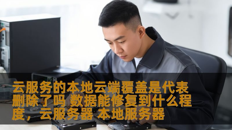 冰箱制冷剂泄漏？维修师傅上门，这些细节要知道**