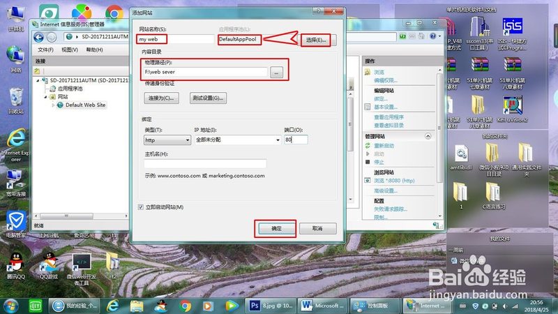 长途搬家贵重物品需要单独运输吗