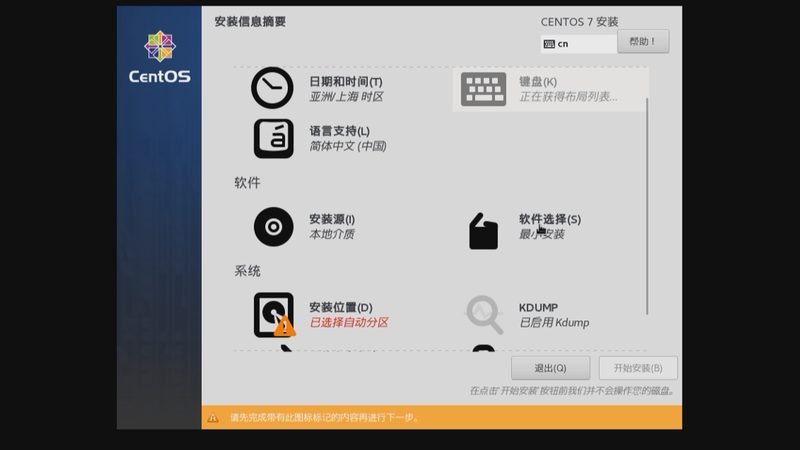 办公楼日常保洁服务的秘密：如何打造清新工作环境**