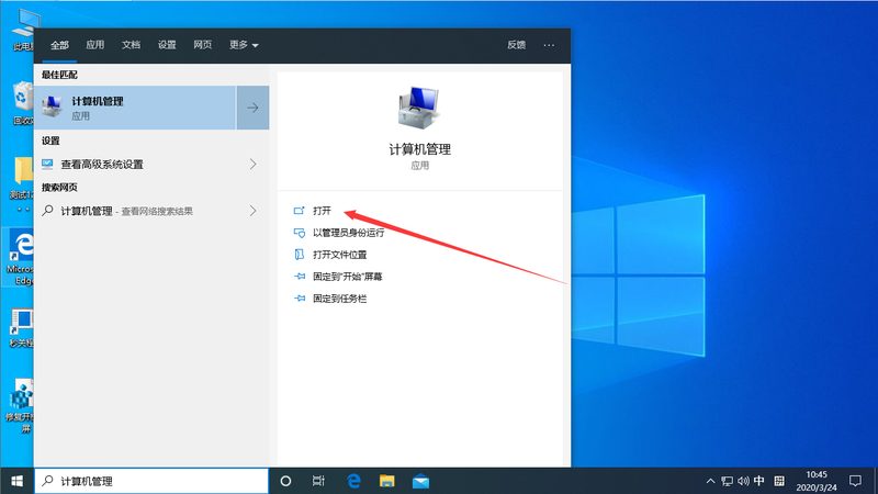 保姆尺寸规格国家标准揭秘：尺寸背后的秘密