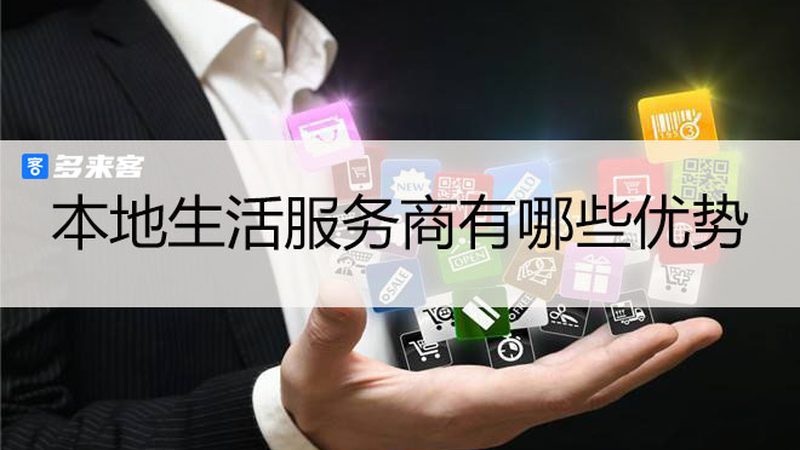 别墅保姆节假日工作安排