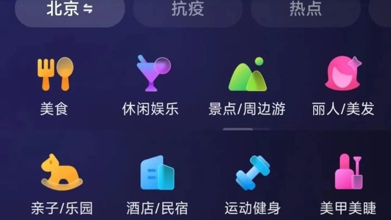 开荒保洁责任划分：法律依据与实务解析