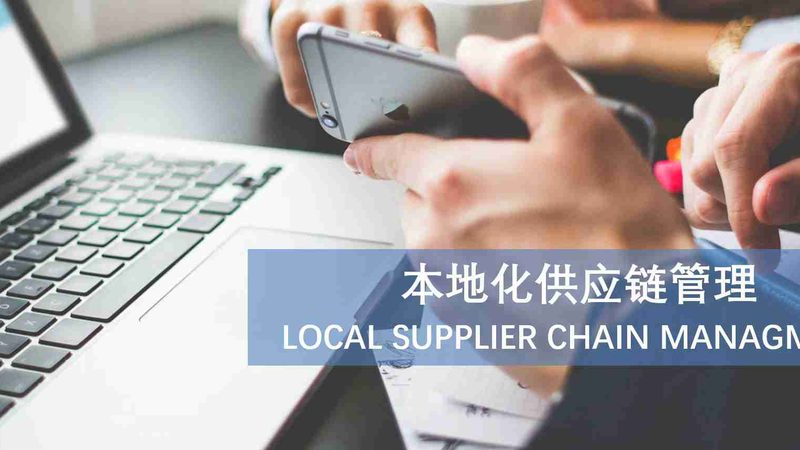 马桶疏通代理加盟，你需要了解的设备清单**