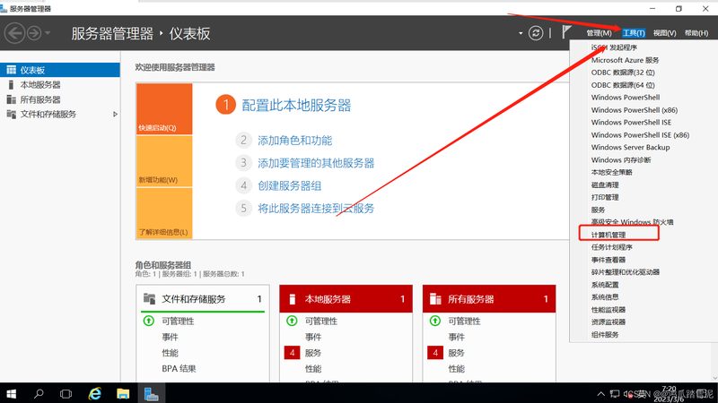 搬家物品分类收纳盒推荐