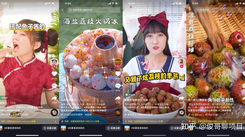 智能锁，安全生活新选择：全自动型号解析与选购要点**
