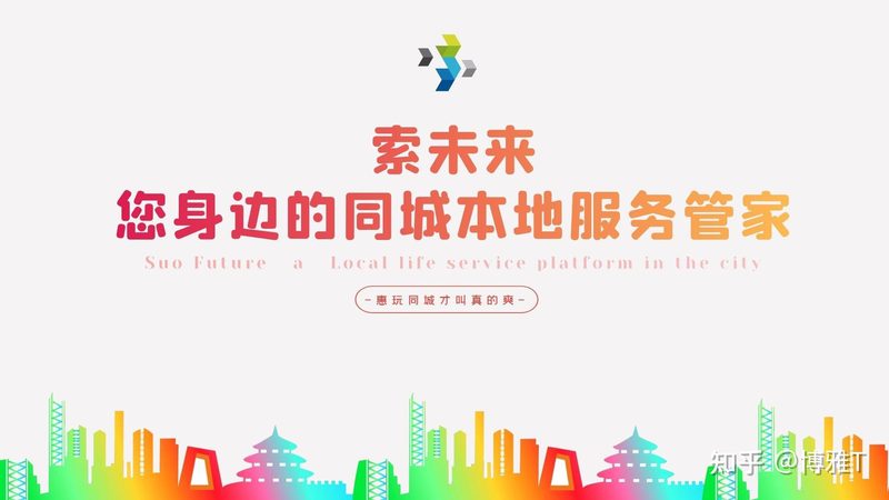 马桶疏通：传统方法VS规范流程，哪种更胜一筹？**