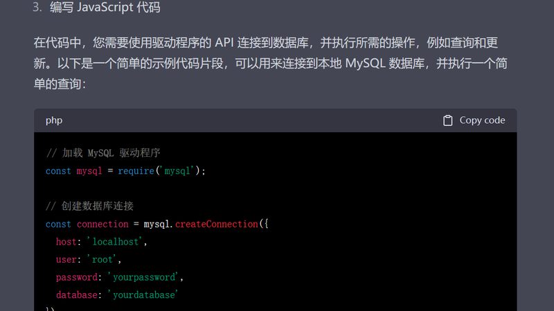 保姆工作职责详解：揭秘日常作息与职责划分