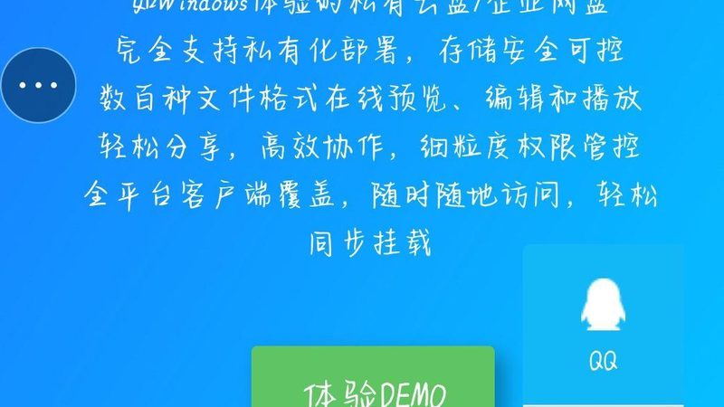 防盗门锁芯规格参数，如何选择更安全？**