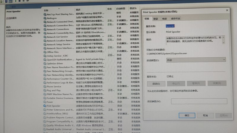 开荒保洁，强力去污清洁剂如何选？揭秘清洁剂的三大关键指标**
